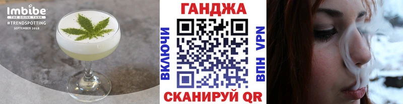 Canna-Cookies марихуана  mega онион  Нижний Новгород  закладки 