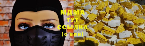 стафф Баксан