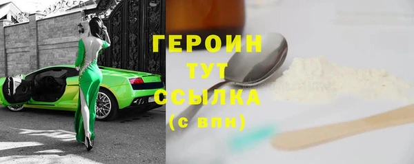 хмурый Балабаново