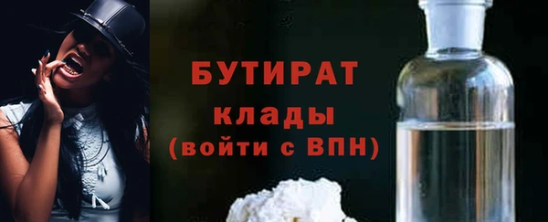 хмурый Балабаново