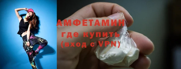 хмурый Балабаново