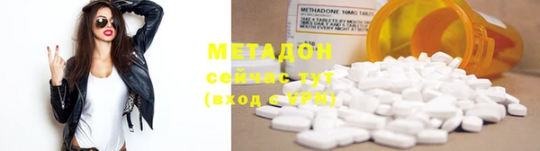 индика Балахна