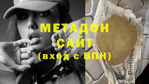 хмурый Балабаново