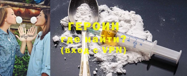 хмурый Балабаново