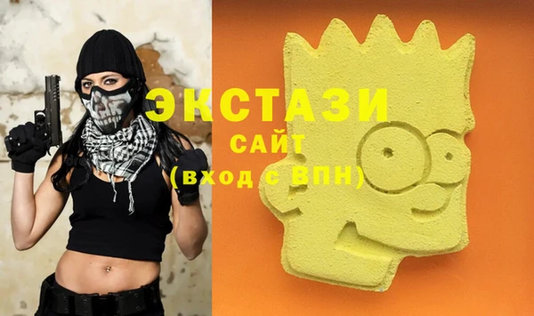 хмурый Балабаново
