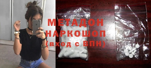 хмурый Балабаново