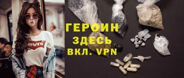 хмурый Балабаново