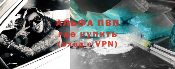 хмурый Балабаново