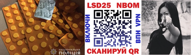 LSD-25 экстази ecstasy  Нижний Новгород 