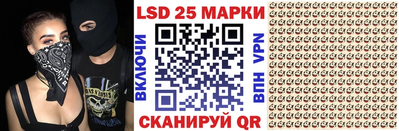 Марки N-bome 1,8мг даркнет сайт Нижний Новгород