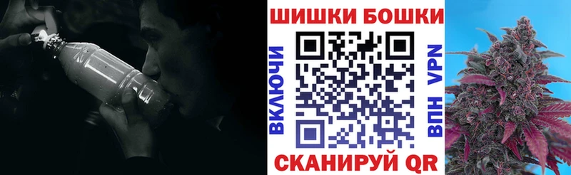 Марихуана White Widow  дарк нет официальный сайт  Нижний Новгород  KRAKEN онион 